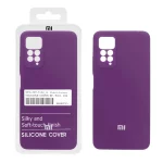 قاب سیلیکونی پاک کنی اورجینال درجه یک Xiaomi Redmi Note 12 Pro 4G / Redmi Note 11 Pro 4G / Redmi Note 11 Pro 5G / Redmi Note 11E Pro - ارغوانی (پک دار)