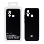 قاب نیو سیلیکون محافظ لنزدار RFF مدل Xiaomi Redmi 12C - مشکی (پک دار)