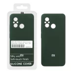 قاب سیلیکونی پاک کنی اورجینال درجه یک Xiaomi Redmi 12C / Redmi 11A / Poco C55 - سبز تیره (پک دار)