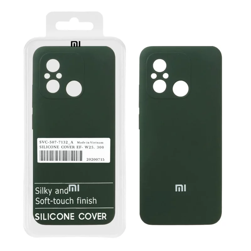 قاب سیلیکونی پاک کنی اورجینال درجه یک Xiaomi Redmi 12C / Redmi 11A / Poco C55 - سبز تیره (پک دار) - تصویر 2