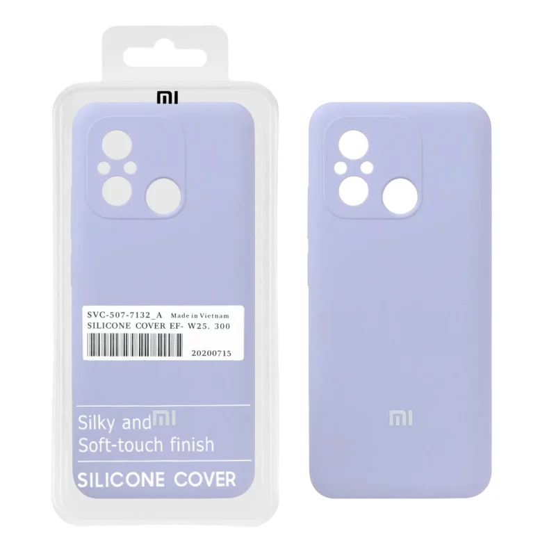 قاب سیلیکونی پاک کنی اورجینال درجه یک Xiaomi Redmi 12C / Redmi 11A / Poco C55 - یاسی (پک دار) - تصویر 2