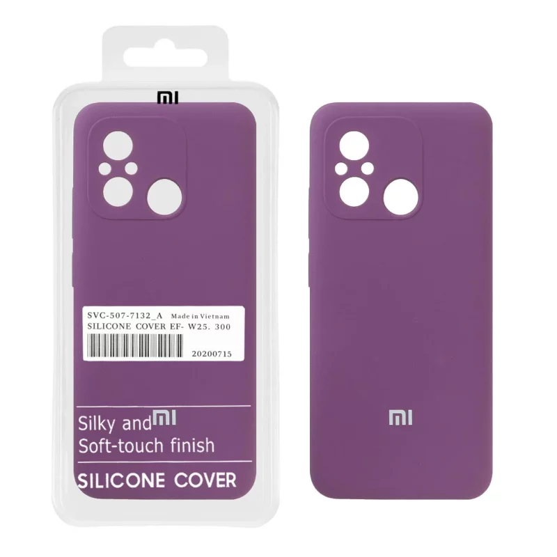 قاب سیلیکونی پاک کنی اورجینال درجه یک Xiaomi Redmi 12C / Redmi 11A / Poco C55 - ارغوانی (پک دار) - تصویر 2