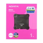 هارد اکسترنال ADATA SSD مدل Durable SD620 ظرفیت 1TB - مشکی (گارانتی شرکت آونگ) - تصویر 5