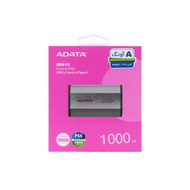 هارد اکسترنال ADATA SSD مدل SD810 ظرفیت 1000GB - نقره ای (گارانتی شرکت آونگ) - تصویر 5