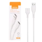 کابل افزایش طول 50 سانتی Shoosh USB2.0 مدل SH501 - سفید - SMO