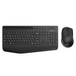 کیبورد و ماوس بی سیم TSCO مدل TKM 7025W - مشکی