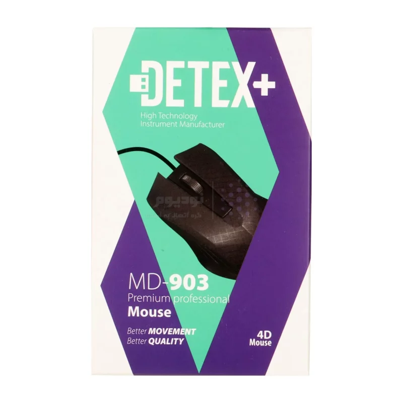 ماوس باسیم +DETEX مدل MD-903 - مشکی - تصویر 8