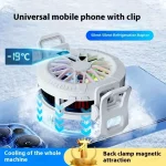 فن خنک کننده گوشی موبایل مدل DY29 - سفید - TCO - تصویر 9