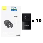 رابط افزایش طول کابل شبکه Baseus مدل BS-OH121 - مشکی - (بسته 10 عددی) (گارانتی آونگ)