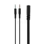 هدفون باسیم گیمینگ Yesido مدل EK03 ، با نورپردازی RGB - مشکی (گارانتی 18 ماه تعویض نیکان همراه) - تصویر 7
