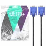 کابل 10 متری DETEX+ VGA 3+4 - مشکی