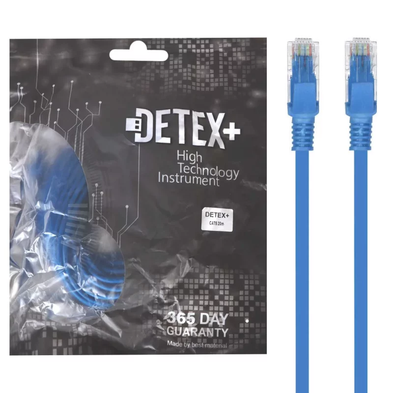 کابل شبکه 20 متری DETEX+ Cat5 - تصویر 2