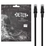 کابل شبکه 20 متری DETEX+ Cat5 - تصویر 4