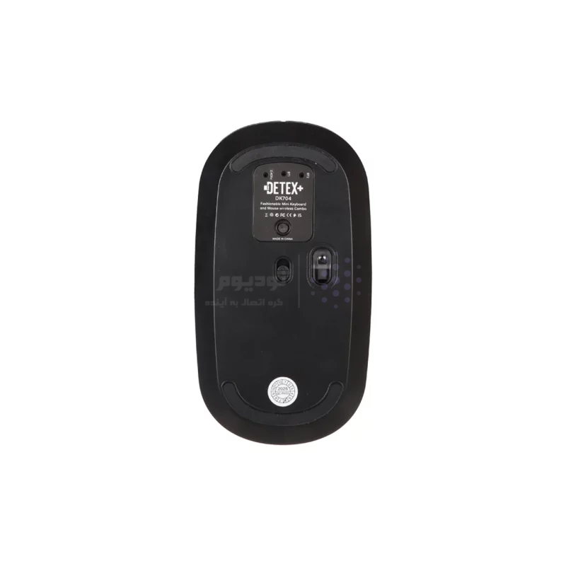 ماوس و کیبورد بی سیم +DETEX مدل DK704 - مشکی - تصویر 5