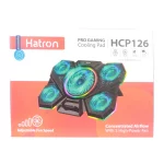 پایه خنک کننده لپ تاپ Hatron مدل HCP126 - تصویر 6