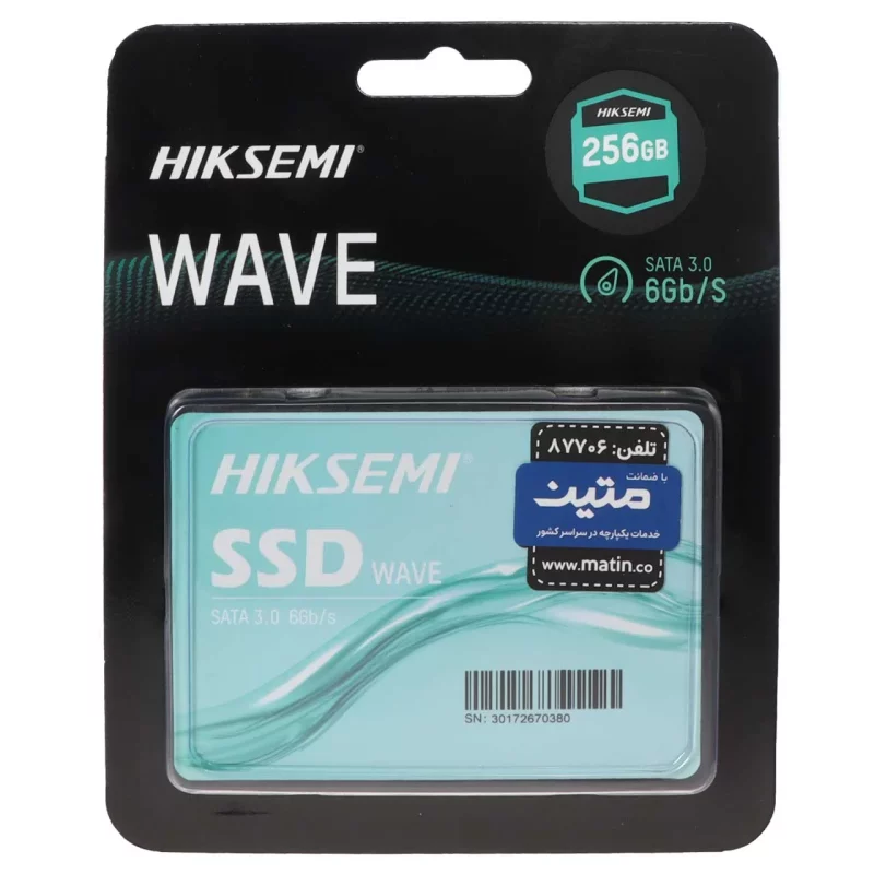 هارد Hiksemi SSD مدل Wave ظرفیت 256GB - مشکی (گارانتی متین) - تصویر 2