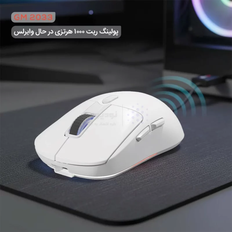 ماوس بی سیم گیمینگ TSCO مدل GM 2033 - سفید (گارانتی 18 ماهه تسکو) - تصویر 8