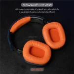 هدفون بی سیم گیمینگ TSCO مدل Helios GH 6170 - سرمه ای (گارانتی 18 ماهه تسکو) - تصویر 8