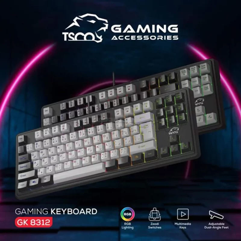 کیبورد باسیم گیمینگ TSCO مدل GK 8312WB - سفید مشکی (گارانتی 18 ماهه تسکو) - تصویر 4