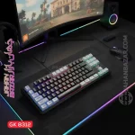 کیبورد باسیم گیمینگ TSCO مدل GK 8312BW - مشکی سفید (گارانتی 18 ماهه تسکو) - تصویر 5