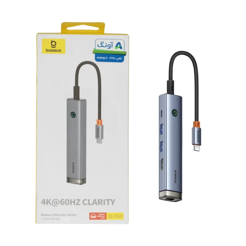 هاب 5 پورت Baseus مدل Clarity BS-OH165 - خاکستری (گارانتی آونگ) - تصویر 2