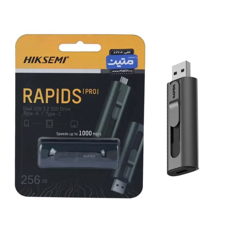 هارد Hiksemi SSD مدل RAPIDS PRO ظرفیت 256GB - سبز تیره (گارانتی متین) - تصویر 2
