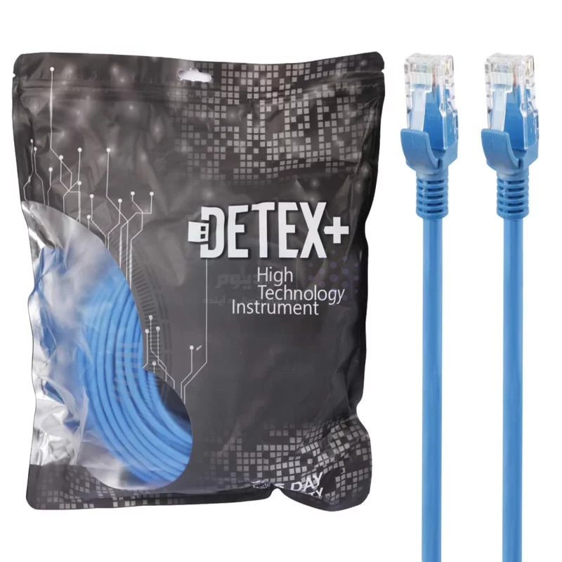 کابل شبکه 25 متری DETEX+ Cat5E - تصویر 3