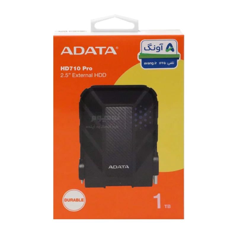 هارد اکسترنال ADATA مدل HD710 Pro ظرفیت 1TB - مشکی (گارانتی شرکت آونگ) - تصویر 9