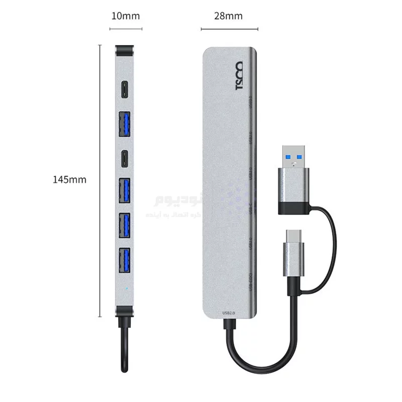 هاب 7 پورت TSCO Type-C/ USB3.0 مدل THU 1148 - خاکستری (گارانتی 12 ماهه تسکو) - تصویر 4