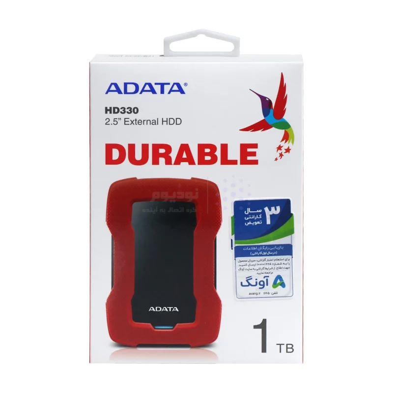 هارد اکسترنال ADATA مدل Durable HD330 ظرفیت 1TB - قرمز (گارانتی شرکت آونگ) - تصویر 6