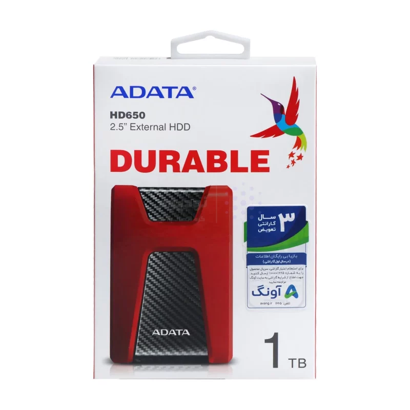 هارد اکسترنال ADATA مدل Durable HD650 ظرفیت 1TB - قرمز (گارانتی شرکت آونگ) - تصویر 5