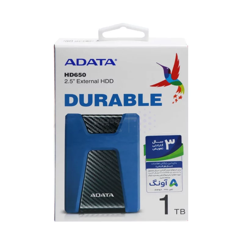 هارد اکسترنال ADATA مدل Durable HD650 ظرفیت 1TB - آبی (گارانتی شرکت آونگ) - تصویر 6