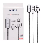 کابل اتصال 3IN1 بهNITU HDMI مدل NHI03 - مشکی سفید (گارانتی 18 ماه تعویض نیکان همراه)