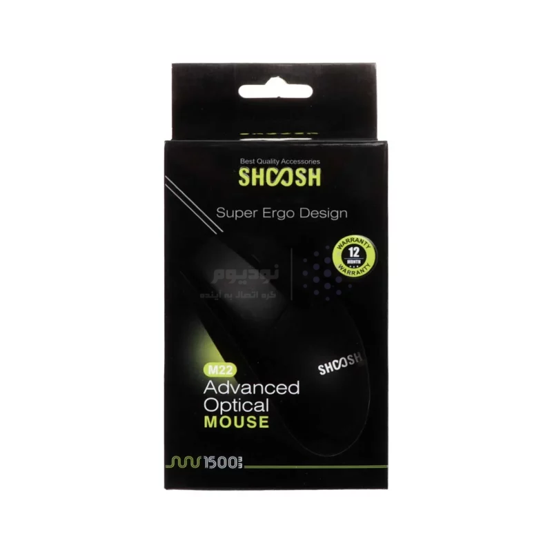 ماوس باسیم Shoosh مدل M22 - مشکی - SMO - تصویر 3