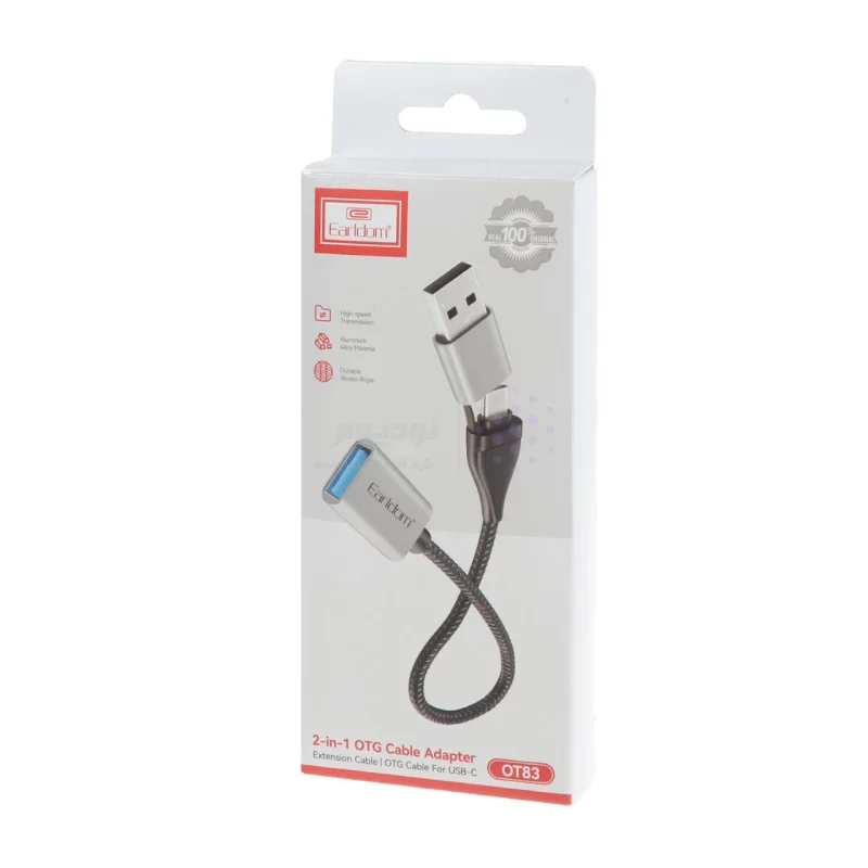 کابل تبدیل دوکاره Earldom USB TO Type-C مدل ET-OT83 - خاکستری - تصویر 5