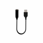 مبدل USB-C به جک 3.5 میلیمتری - مشکی - DST (گارانتی شش ماهه)