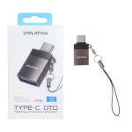 تبدیل VIPLATINA Type-C OTG USB3.0 مدل VX15 - مشکی (گارانتی 18 ماه تعویض نیکان همراه)