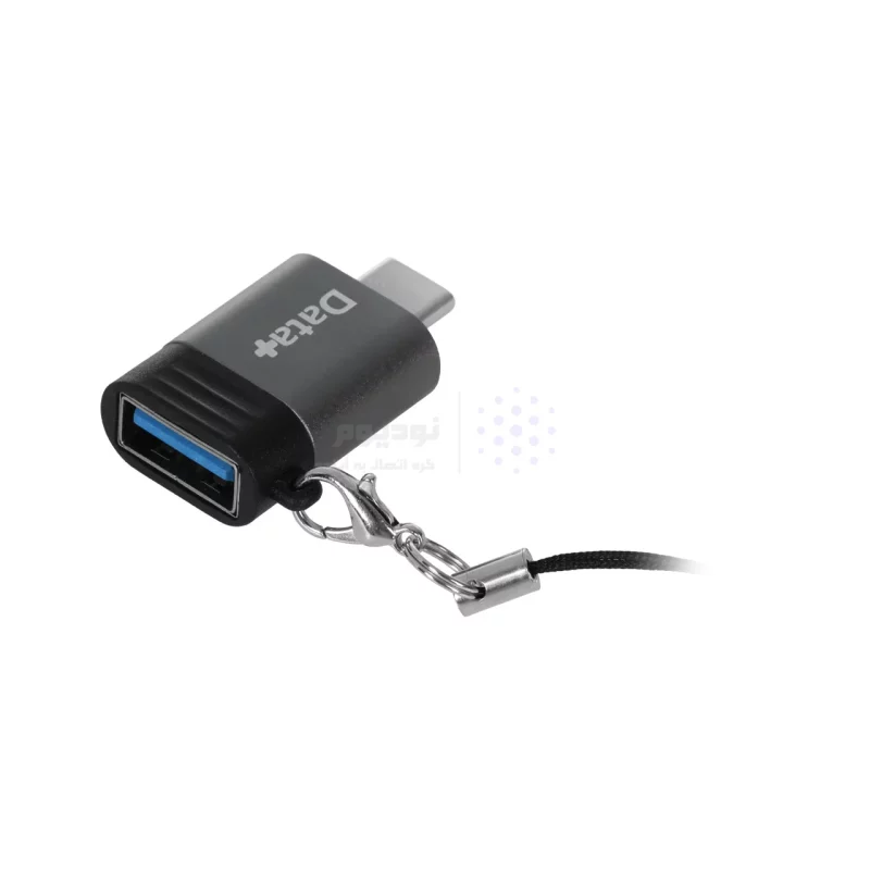 تبدیل Data Plus Type-C To USB3.0 مدل mcdata C2 - خاکستری (گارانتی IPM) - تصویر 3
