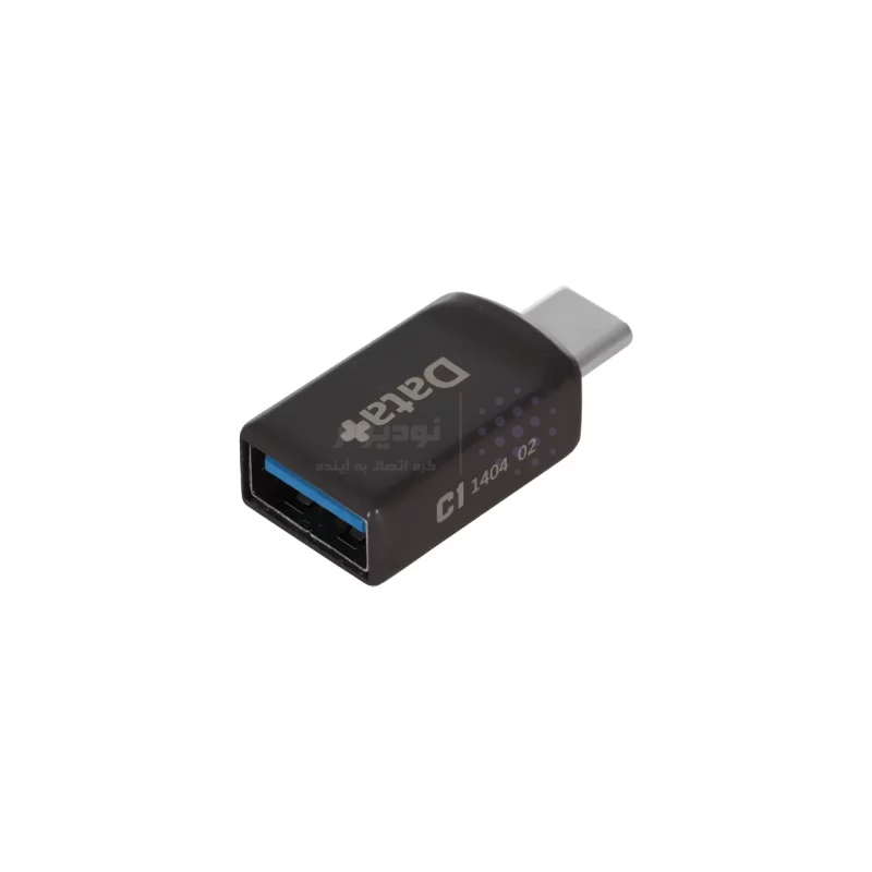 تبدیل Data Plus Type-C To USB3.0 مدل mcdata C1 - خاکستری (گارانتی IPM) - تصویر 3