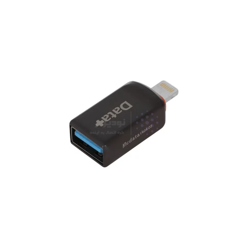 تبدیل Data Plus Lightning To USB3.0 مدل mcdata - خاکستری (گارانتی IPM) - تصویر 3