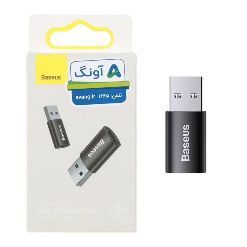 تبدیل Baseus OTG USB3.1 To Type-C مدل Ingenuity PB3343Z-1-P0A1 - مشکی (گارانتی آونگ) - تصویر 2