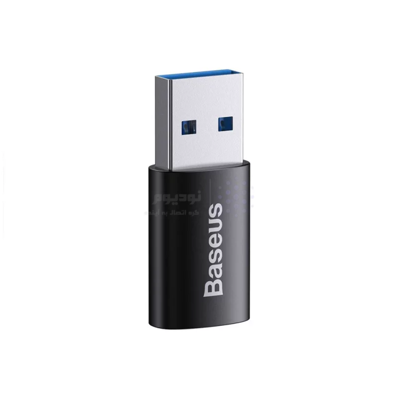 تبدیل Baseus OTG USB3.1 To Type-C مدل Ingenuity PB3343Z-1-P0A1 - مشکی (گارانتی آونگ) - تصویر 3