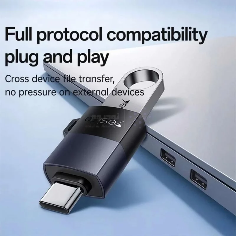 تبدیل Yesido Type-C To USB 3.0 OTG مدل GS31 - خاکستری (گارانتی 18 ماه تعویض نیکان همراه) - تصویر 4