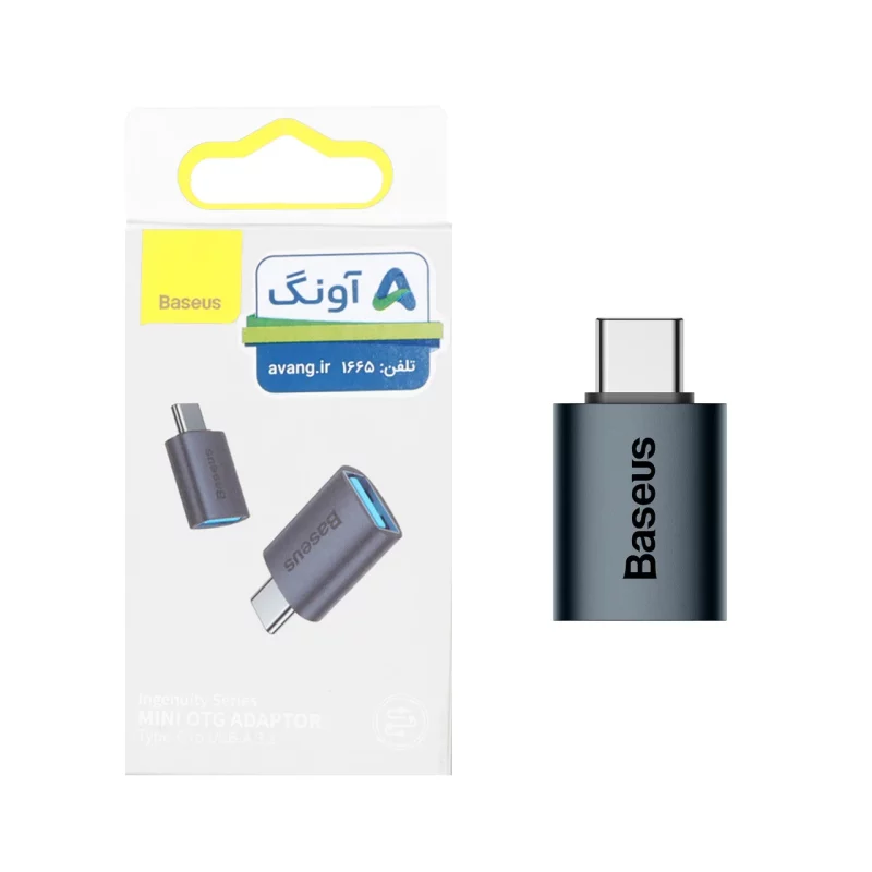تبدیل Baseus Type-C To USB3.1 مدل Ingenuity Series - سرمه ای (گارانتی آونگ) - تصویر 2