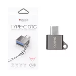 تبدیل Yesido Type-C OTG مدل GS08 - خاکستری (گارانتی 18 ماه تعویض نیکان همراه)