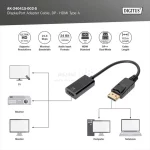 تبدیل DETEX+ DP To HDMI - مشکی - تصویر 4