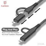 تبدیل Earldom OTG Type-C & Lightning TO USB3.0 مدل OT109CL - مشکی - تصویر 4