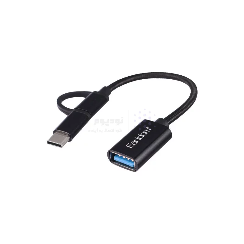 تبدیل Earldom Type-C & MicroUSB To USB3.0 OTGمدل OT84 - مشکی - تصویر 3