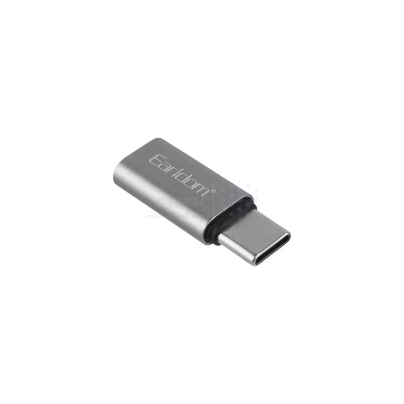 تبدیل Earldom Type-C To Lightning مدل OT104 - نقره ای - تصویر 3