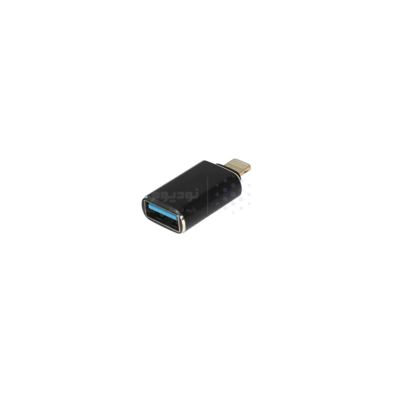 تبدیل USB3.0 OTG Lightning - مشکی - MMS - تصویر 4
